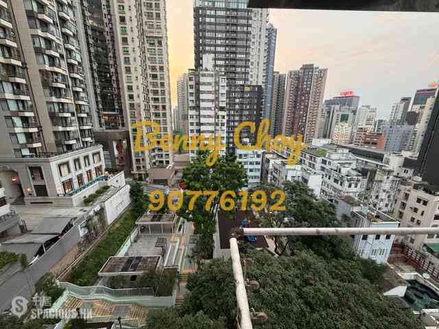 Soho - Chung Hing Court 06