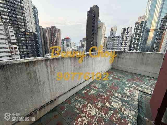 Soho - Chung Hing Court 08