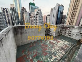 Soho - Chung Hing Court 09