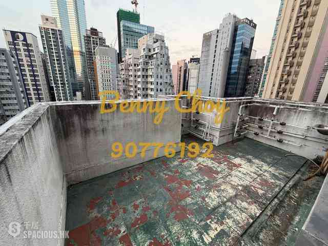 Soho - Chung Hing Court 09