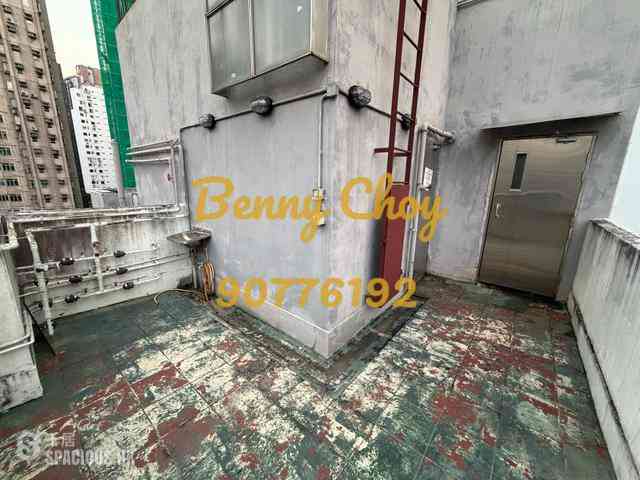 Soho - Chung Hing Court 10