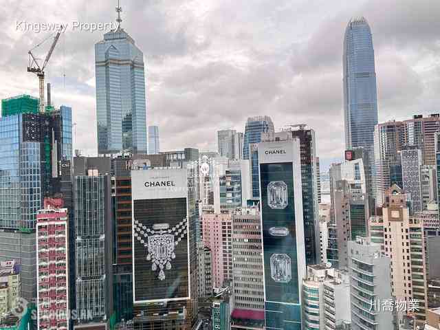 Central - One Chancery 07