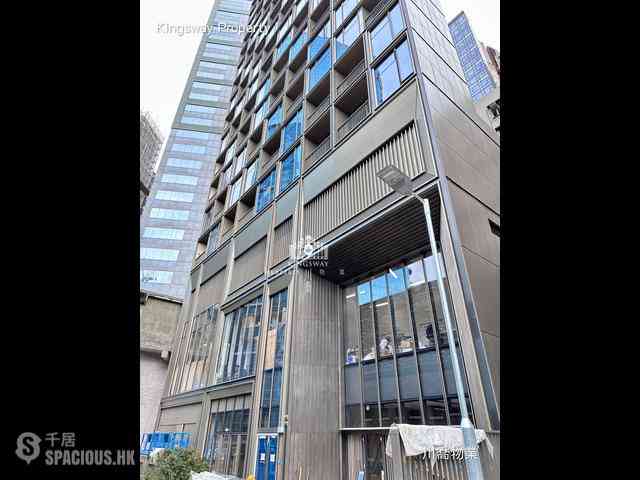 Central - One Chancery 09