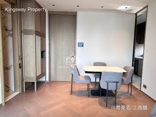中環 - One Chancery 02
