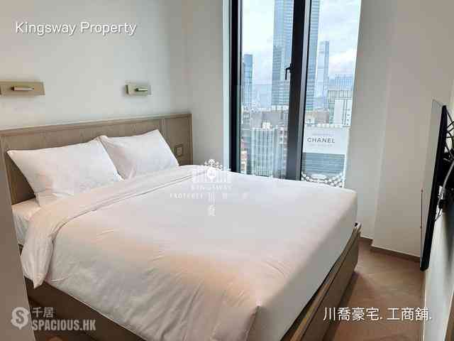 Central - One Chancery 07