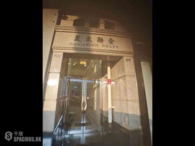 跑馬地 - 金鞍大廈 01