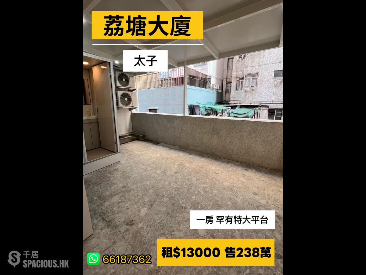 Tai Kok Tsui - Lai Tong Building Block B 01
