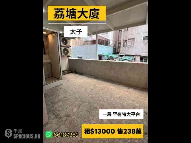 Tai Kok Tsui - Lai Tong Building Block B 01