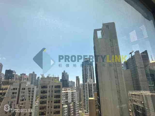 Sheung Wan - Queen's Terrace 02