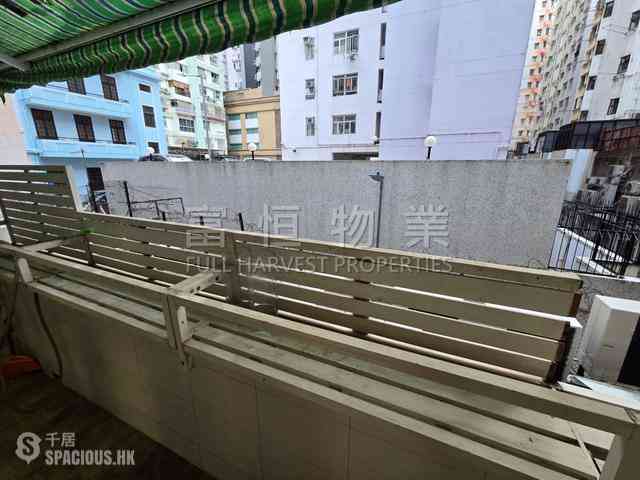 Happy Valley - King Cheung Mansions 12