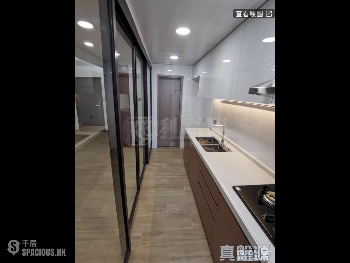 Tai Koo Shing - Tai Koo Shing Sing Fai Terrace Ngan Sing Mansion 01