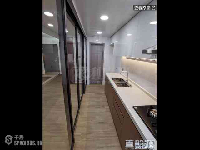 Tai Koo Shing - Tai Koo Shing Sing Fai Terrace Ngan Sing Mansion 01