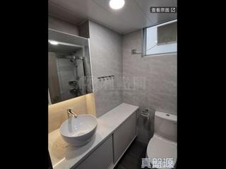 Tai Koo Shing - Tai Koo Shing Sing Fai Terrace Ngan Sing Mansion 02