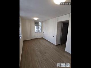 Tai Koo Shing - Tai Koo Shing Sing Fai Terrace Ngan Sing Mansion 03