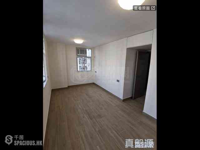 Tai Koo Shing - Tai Koo Shing Sing Fai Terrace Ngan Sing Mansion 03