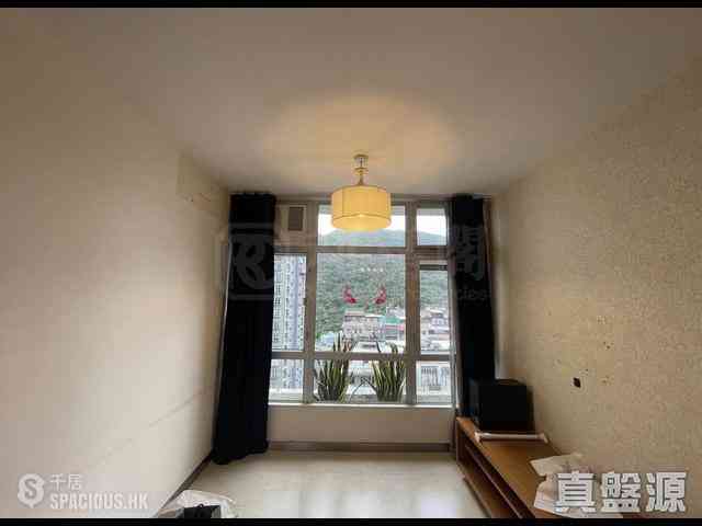 Quarry Bay - Parkvale Tower 4 Ling Pak Mansion 01