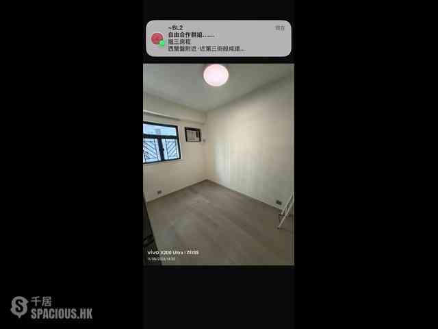 坚尼地城 - 慧华阁 06