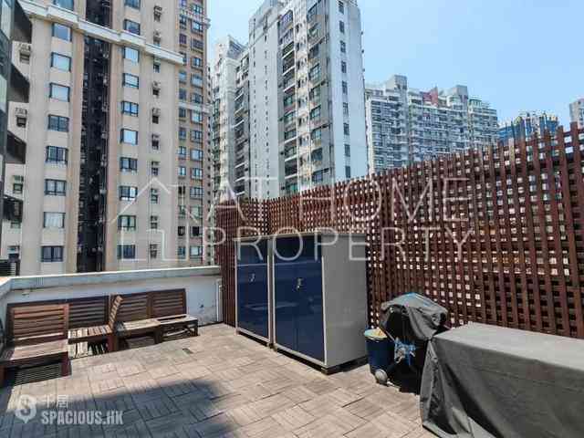 中半山 - 廣堅大廈 01