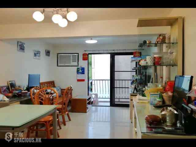 Mui Wo - Luk Tei Tong 01