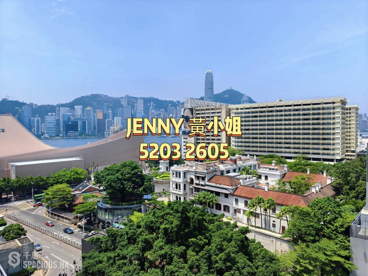 Tsim Sha Tsui - Hankow Centre 01