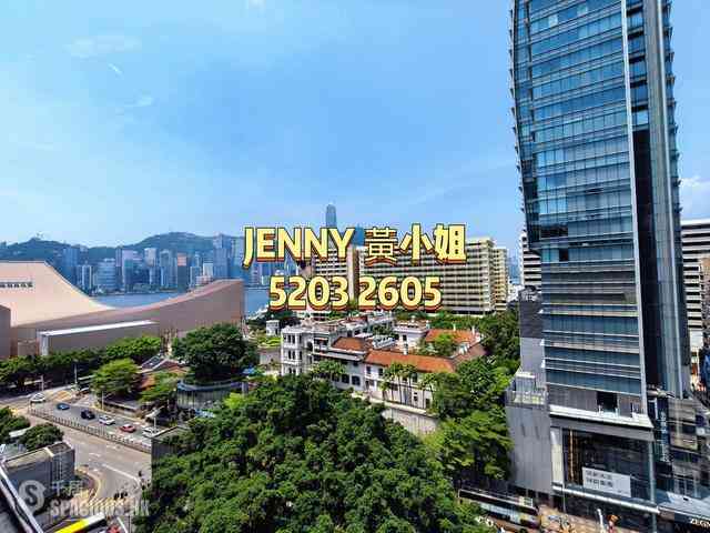 Tsim Sha Tsui - Hankow Centre 02