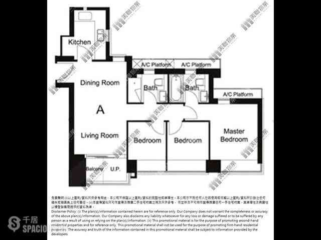 湾仔 - York Place 10