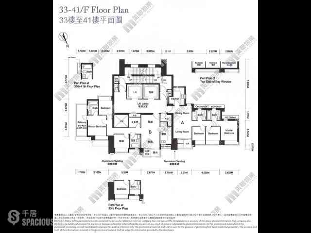 湾仔 - York Place 09
