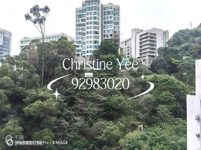 灣仔 - 慧賢軒 07