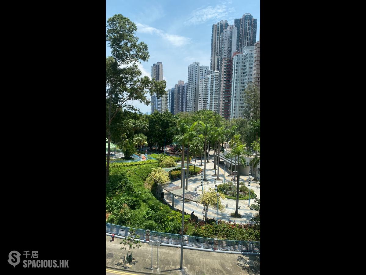 坚尼地城 - 华宝大厦 01