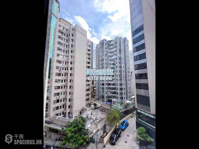 Tsim Sha Tsui - Green View Court 10