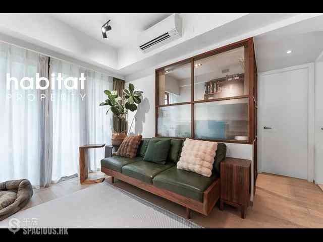 Shau Kei Wan - Island Garden 02