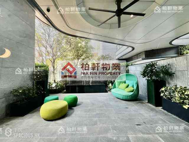 Quarry Bay - The Holborn 11