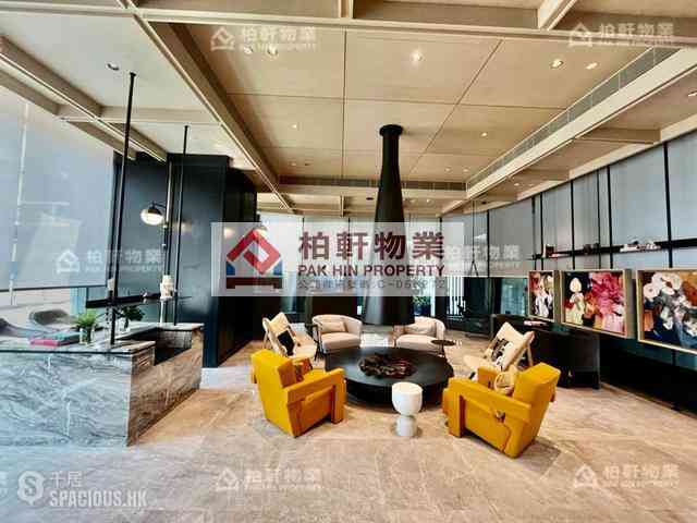 Quarry Bay - The Holborn 13