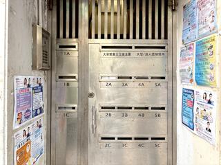 灣仔 - 大寧閣 20