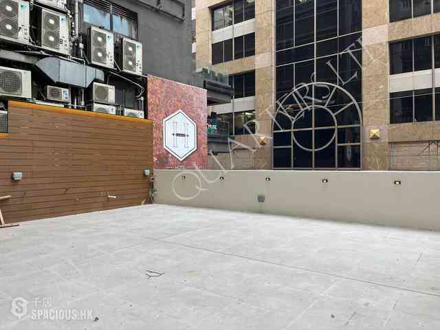 Tsim Sha Tsui - Hai Xin Building (Mansion) 02