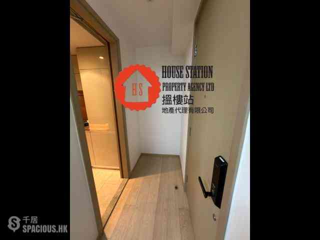 Lohas Park - Lohas Park Phase 6 LP6 09
