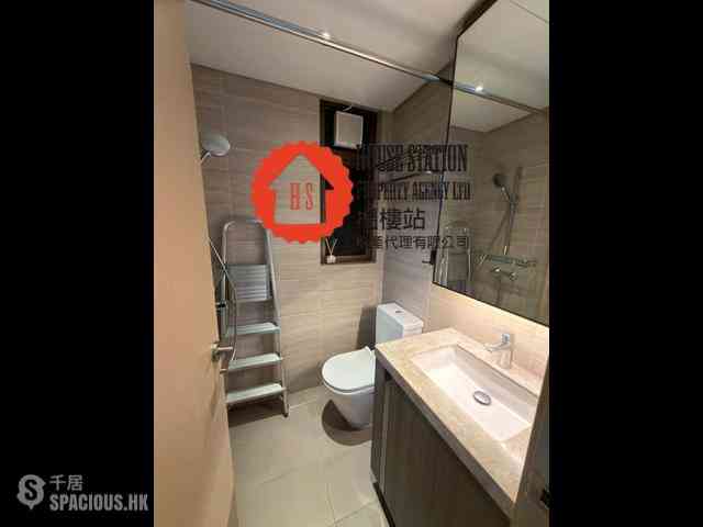 Lohas Park - Lohas Park Phase 6 LP6 11
