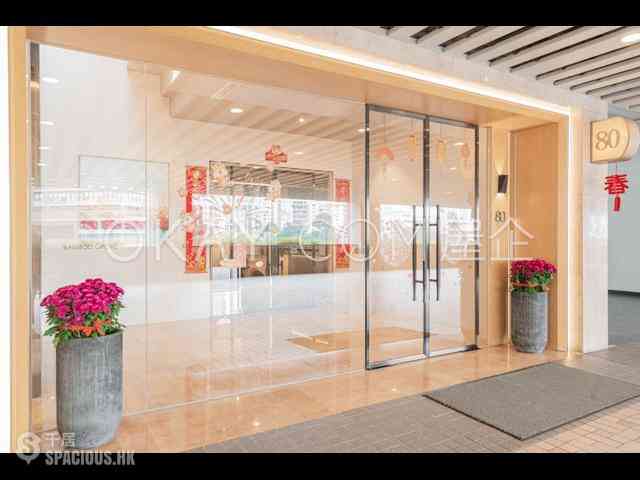 Mid Levels East - Bamboo Grove 22
