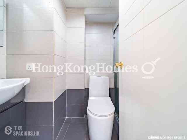 Mid Levels Central - Birchwood Place 12