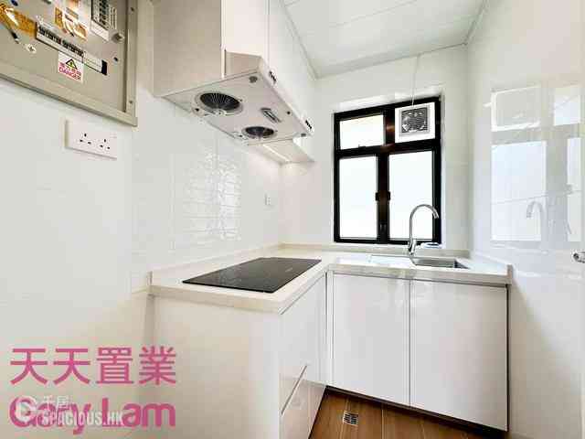 Sai Kung - Wong Chuk Wan 07