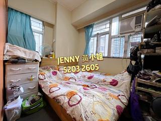 Mong Kok - Yan On Building 05