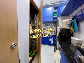 Mong Kok - Yan On Building 10