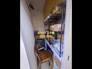 Mong Kok - Yan On Building 15