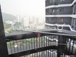 Cyberport - Residence Bel-Air Phase 6 Bel-Air No.8 09