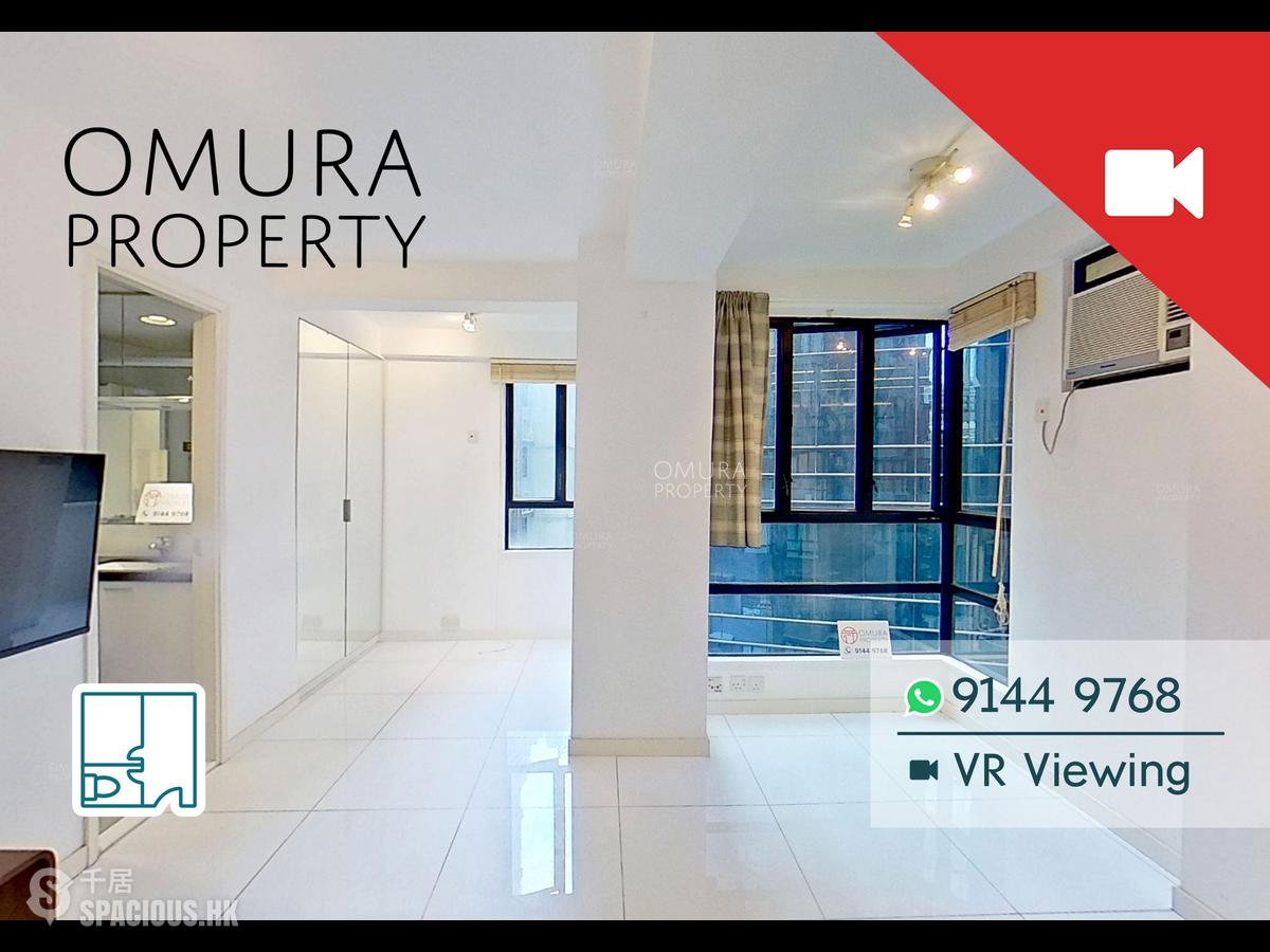 Soho - Lilian Court 01