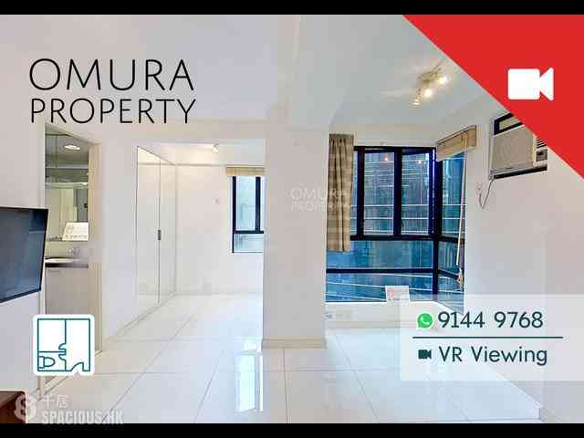 Soho - Lilian Court 01