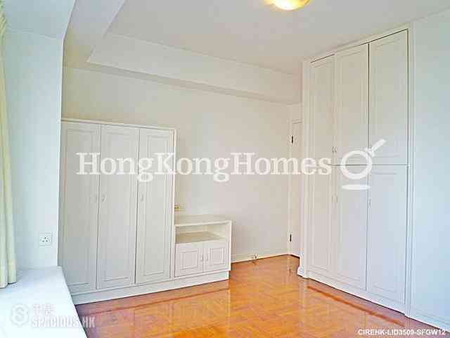 Mid Levels Central - Hillsborough Court 06
