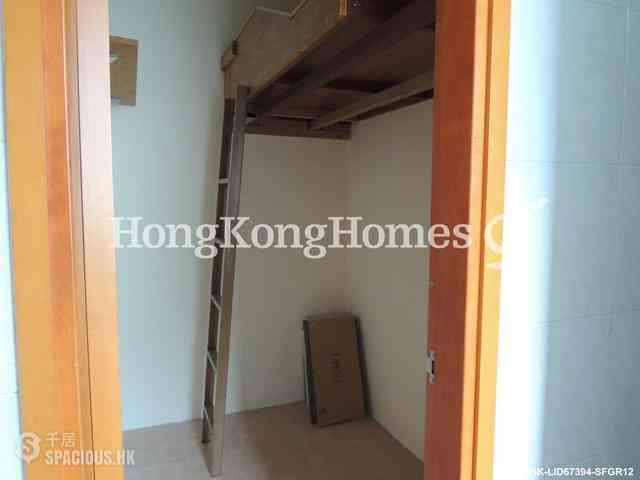 Pok Fu Lam - Royalton 12