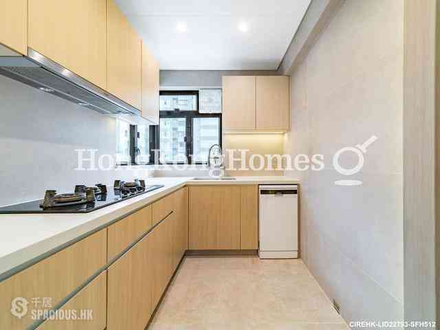 Mid Levels Central - Elegant Terrace 12