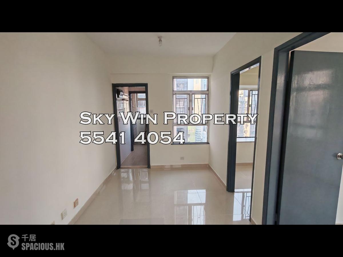 Sai Ying Pun - Wing Sing Court 01